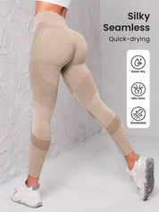 Seamless Wears™ Wide Waistband Sports Leggings